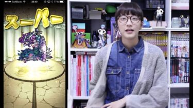 【モンスト】実況マルチプレイ！ 暗闇マミーのホラーショー 極【まみちゃんねる】女性実況者
