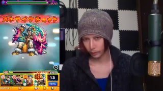 モンスト  ヤマタケ 2時間で30体以上取る方法 攻略解説 高速周回 1周目 kazuyoshi