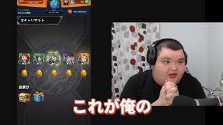 【ありけんモンスト】配信中にSiriが反応してやばいことになった？www
