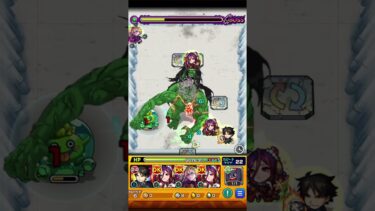モンスト史上最高にヤバいボス演出 #Shorts