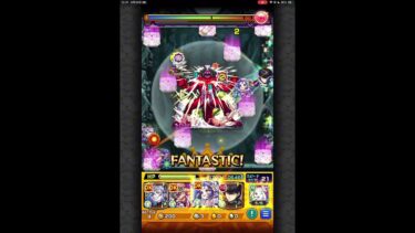 モンスト実況8