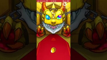 あともう少し！#shorts #short #game #gameshorts #モンスト #モンスターストライク #ゲーム実況 #ゲーム #ガチャ #ガチャガチャ #shortvideo