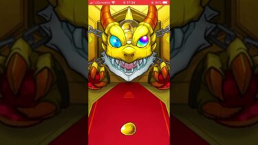 単発だからだよな…#shorts #short #モンスト #モンスターストライク #gameshorts #game #games #gaming #ゲーム実況 #ゲーム