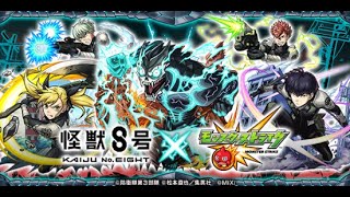 【モンスト】結局アキマラが終わらない件‼絆貯め～消化クエ～