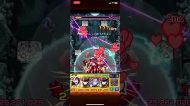 【モンスト怪獣8号コラボ】追加ミッションは来るか！？その他キャラ1体いれて識別怪獣 怪獣10号【追加 超究極】クリアしてみた！イレバンえぐい！#shorts  #モンスト　#ゲーム実況 #怪獣8号
