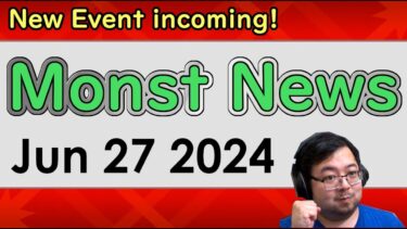【Monster Strike】Monst News – Jun 20 2024【モンスト】