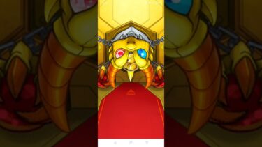 初のモンスト実況！ガチャ引いた結果！？