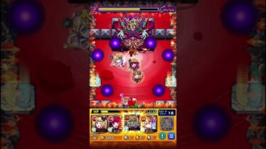 【禁忌26】新生B小町&箱推し気取りの人【モンスト】【推しの子】