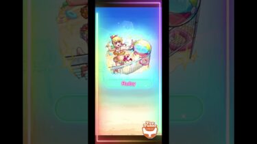 アイドル | yoasobi #shorts #yoasobi #アイドル #モンスト #アイドル #スマホゲーム #ゲーム実況