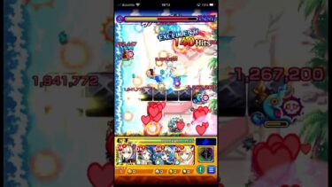 ゆっくり実況心地良い揺れのひと時やってみた＃モンスト#マドマギ