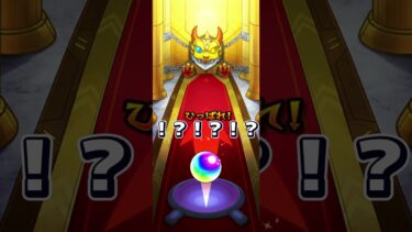 【夏休み】初めて見る演出！！感動！ #モンスト #ゲーム実況 #ゲーム女子