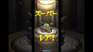 （ゆっくり実況）繰り返される悪夢 #モンスト #モンスターストライク＃まどマギコラボ