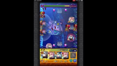 モンスト実況9