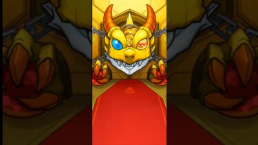 プレイバックガチャ【実況】 #モンスト
