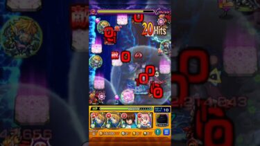 【モンスト】悪魔ほむらの敗因集①肝心なショットで謎イレバン#short