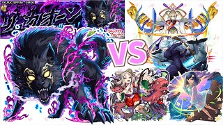 【モンスト】リュカオーンを倒してサンラクを越える！【シャングリラフロンティア】【女性実況】