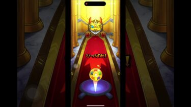 (モンスト)星玉回したらコラボ確定出た！