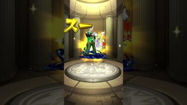 引きが強い！！#ゲーム実況 #モンスト #shorts #ガチャ #gameplay #games #プレイバックガチャ