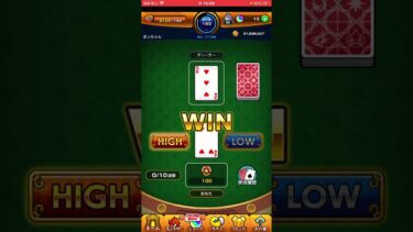 このゲーム脳汁半端ねぇ#ゲーム実況 #モンスト