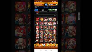 モンスト実況！