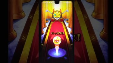 かげろうのモンストストライク実況。プレイバックガチャでマサムネ、マギア、ナイトメア狙ったら超神引きした。