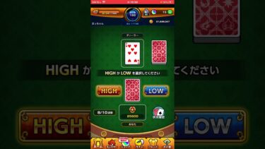 このゲーム脳汁止まらねぇぇぇ#ゲーム実況 #モンスト