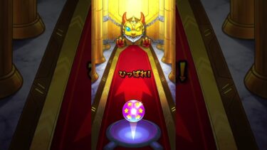 これ最速で引いた人、いつくらいだったんやろ#モンスト #ガチャ #ゲーム実況