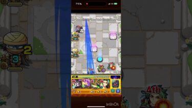 【モンスト】光ノマ3手 #モンスト #2手 #ゲーム実況 #3手 #ゲーム #ノマクエ #周回 #周回編成 #ランク上げ #最速