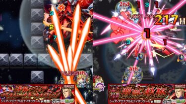 【モンスト】モンスト運営の『ガンダム』への愛を感じる神クエスト【ゆっくり実況】