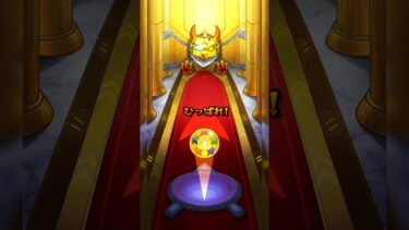 【モンスト】限限限定ガチャ2回目は限定より初ゲが本体な気がしてきた※ホシ玉あり#short