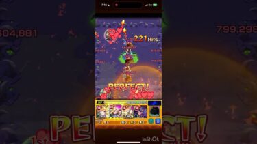 【モンスト】闇ノマ3手 #モンスト #2手 #ゲーム実況 #3手 #ゲーム #ノマクエ #周回 #周回編成 #ランク上げ