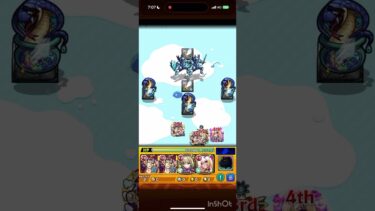 【モンスト】水ノマ3手 #モンスト #2手 #ゲーム実況 #3手 #ゲーム #モンスト #2手 #ノマクエ #ランク上げ #周回編成 #周回