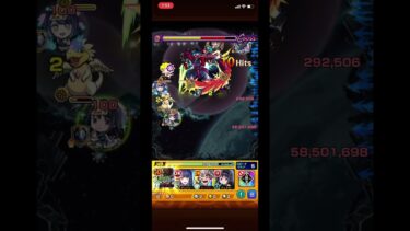 【モンスト】ミリアルド・ピースクラフト&ガンダムエピオン特殊演出