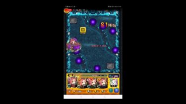 【モンスト】モンストやって行く〜不可思議周回やる〜！ライブ配信