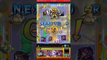 【モンスト実況】スクランブルユニバース、プリティドリル友情パ編！慣れれば1番やりやすいw #モンスト#実況