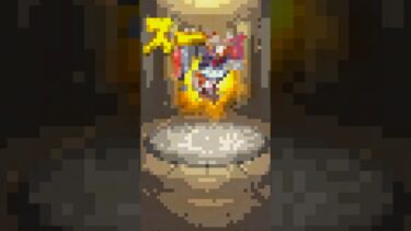 ずっと欲しかったアイツをゲットした結果…… 【モンスト｜11周年人気投票ガチャ】#ゲーム実況 #モンスト #ガチャ #ゲーム #shorts