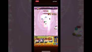 【モンスト】シャア・アズナブル＆ナイチンゲール特殊演出