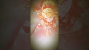 【実写版モンスト】天空の試練。 #モンスト #モンストニュース #モンスターストライク #pv #vfx #ウリエル