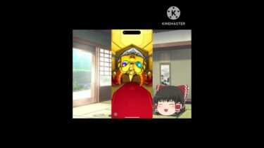 （モンスト）五等分の花嫁コラボ10連引いたよ！#ゆっくり実況 #モンスト #10連ガチャ #五等分の花嫁