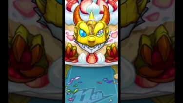 【モンストガチャ】11周年ガチャ＊音無し失礼 #ゲーム実況 #モンスト #モンスト11周年　#モンストガチャ