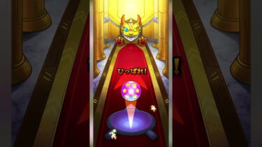 【モンスト】11周年募金パック～2000円よ永遠に～【ゆっくり実況】 #モンスト #モンストガチャ #ゆっくり実況  #shorts #short