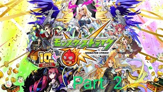 モンスト実況　part  4