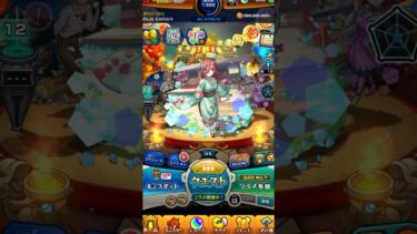 ガチャリドラカードが凄かった #モンスト #ガチャ #ガチャリドラカード #ゲーム実況
