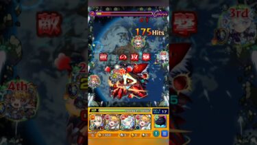 【モンスト】ガンダムコラボ前のガチャが完全に超究極のためなんじゃないかってくらい刺さりまくりましたな#short