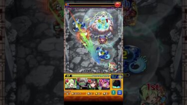 新たな試みしてみようかな #モンスト #初心者 #ゲーム実況