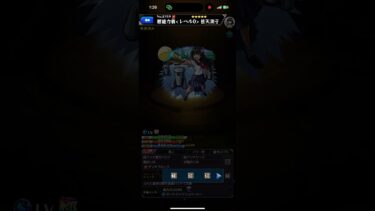 【モンスト】無能力者〈レベル0〉佐天涙子ボイス #モンスト #モンスターストライク #超獣神祭 #ガチャ限運極 #モンスト9周年 #ゲーム実況 #とある科学の超電磁砲