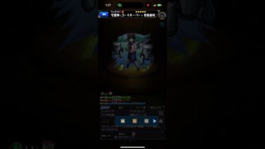 【モンスト】守護神〈ゴールキーパー〉初春飾利ボイス #モンスト #ゲーム実況 #超獣神祭 #モンスト9周年 #モンスターストライク #とある科学の超電磁砲
