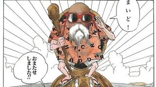 [モンスト]闇から光へ…壮絶な闘い#モンスト#ゲーム実況