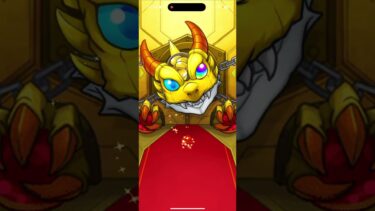 ログインガチャ #モンスト #モンスターストライク #ゲーム #ゲーム実況