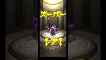 【呪いの言葉4しか出ない】モンスト超獣神祭で魂が抜けて宇宙へ逝く#モンスト#ガチャ#超獣神祭